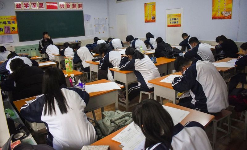 摸底考试5.jpg
