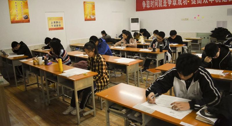 摸底考试13.jpg