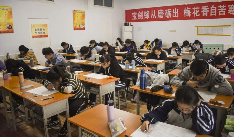 摸底考试11.jpg