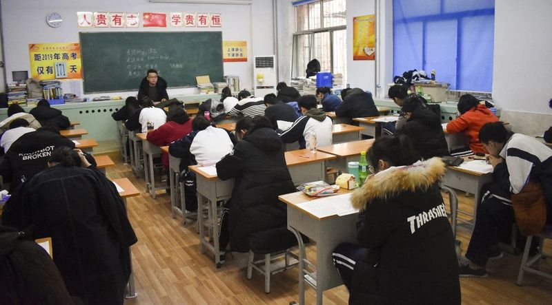 摸底考试12.jpg