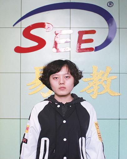 耿伊诺.jpg