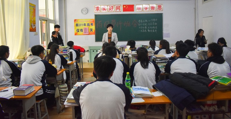 寇.jpg
