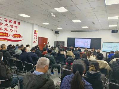 文章附图