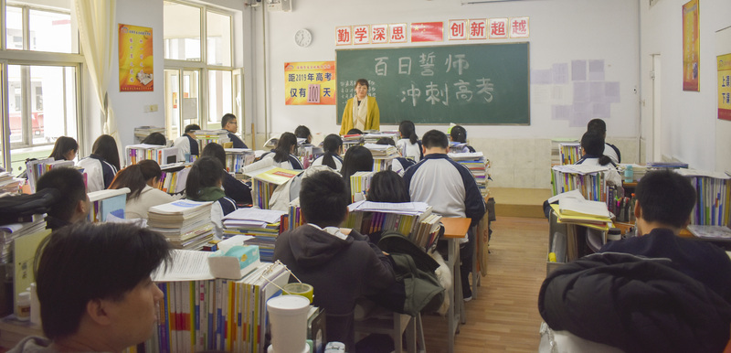 何老师.jpg