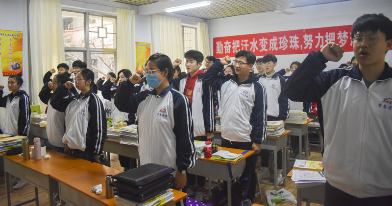 誓师6.jpg