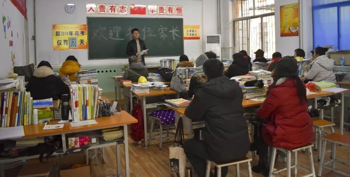 微信图片_20190111113724.jpg