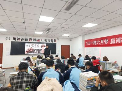 文章附图