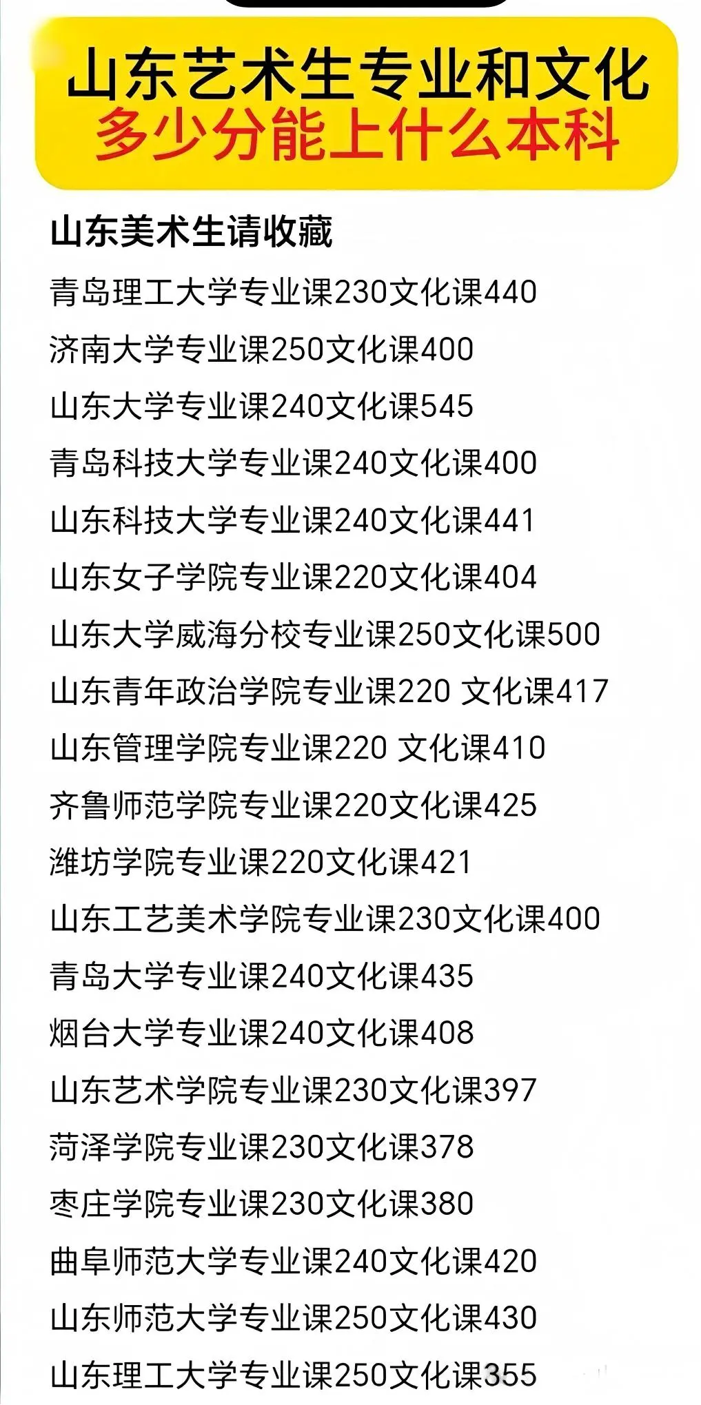 微信图片_2025-12-05_110619_734.jpg